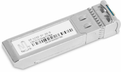 5452_modul-sfp-netlink-sfp-ot-lc02-s-10-d-10g